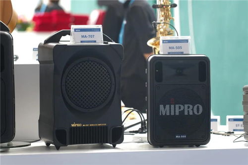 mipro全新產品亮相2021廣州國際專業燈光 音響展新聞動態 mipro 無線麥克風,無線擴音機,樂器音頻無線系統