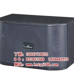 河南洛陽(yáng)音響河南洛陽(yáng) 河南洛陽(yáng)無(wú)線(xiàn)校園廣播 河南洛陽(yáng)專(zhuān)業(yè)會(huì)議音響設(shè)備供應(yīng)商