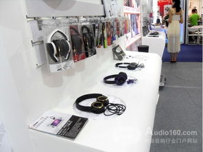 上海品音jvc aiaiai亮相數(shù)字世界亞洲博覽會(huì)