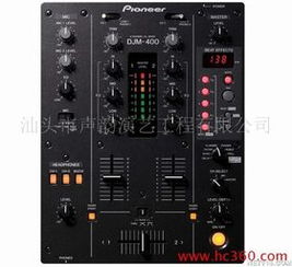 【專業(yè)音響器材(混音臺)價格_專業(yè)音響器材(混音臺)廠家】- 